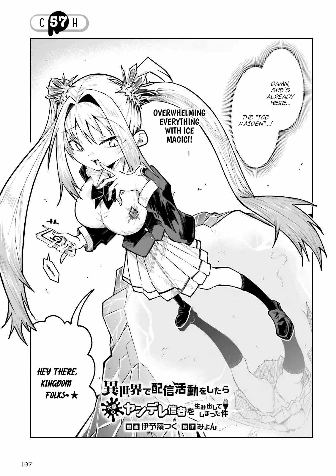 The Case In Which Streaming In Another World Led To The Creation Of A Massive Yandere Following Chapter 57 page 1 - 