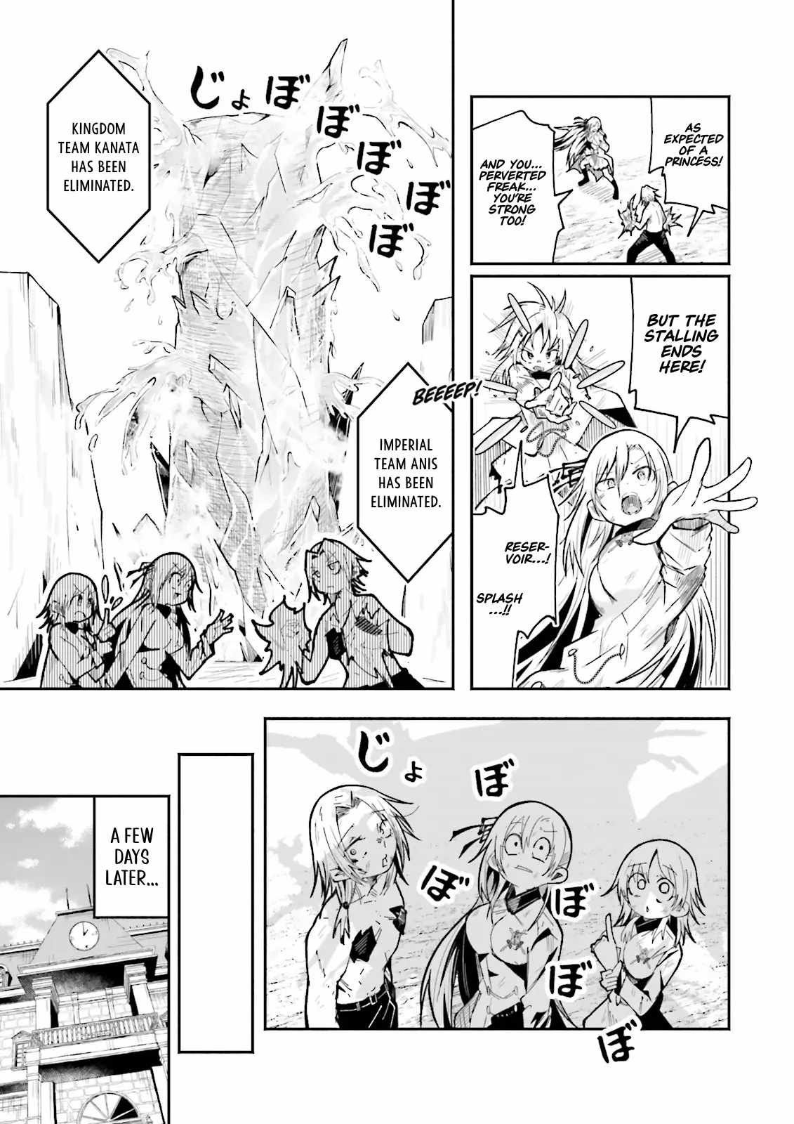 The Case In Which Streaming In Another World Led To The Creation Of A Massive Yandere Following Chapter 58.1 page 11 - 