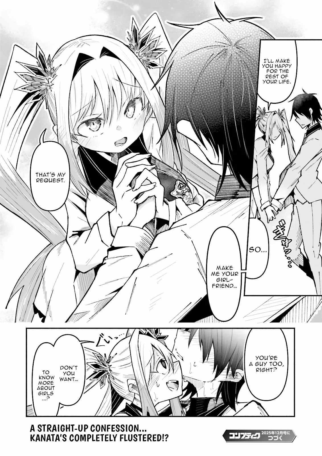 The Case In Which Streaming In Another World Led To The Creation Of A Massive Yandere Following Chapter 59.1 page 12 - 