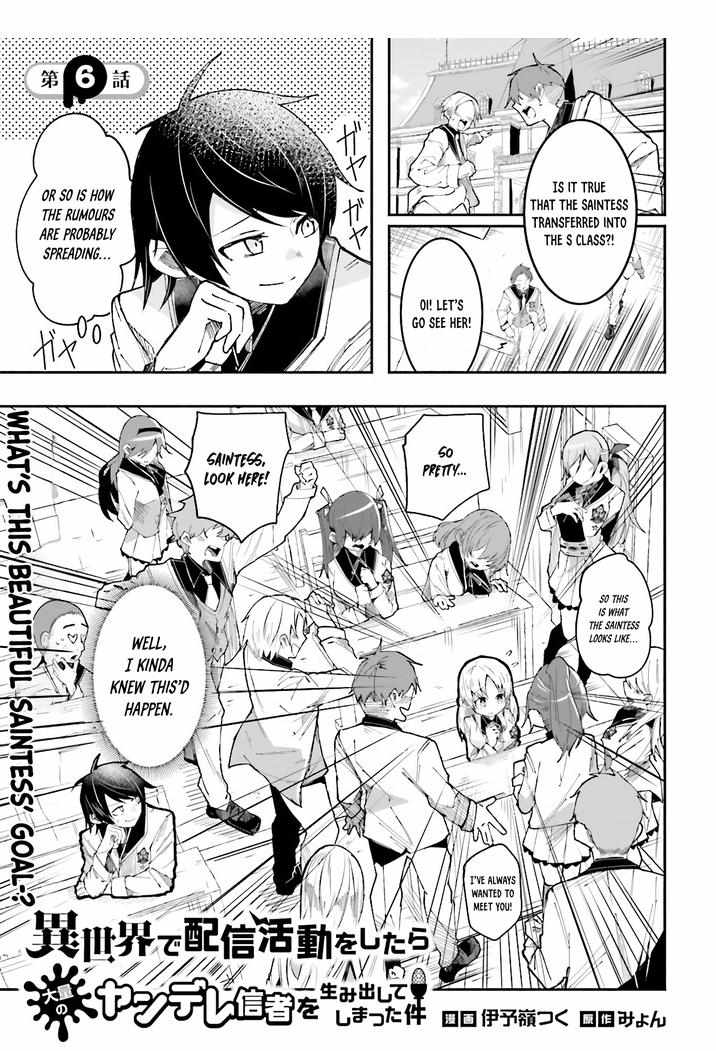 The Case In Which Streaming In Another World Led To The Creation Of A Massive Yandere Following Chapter 6 page 1 - 