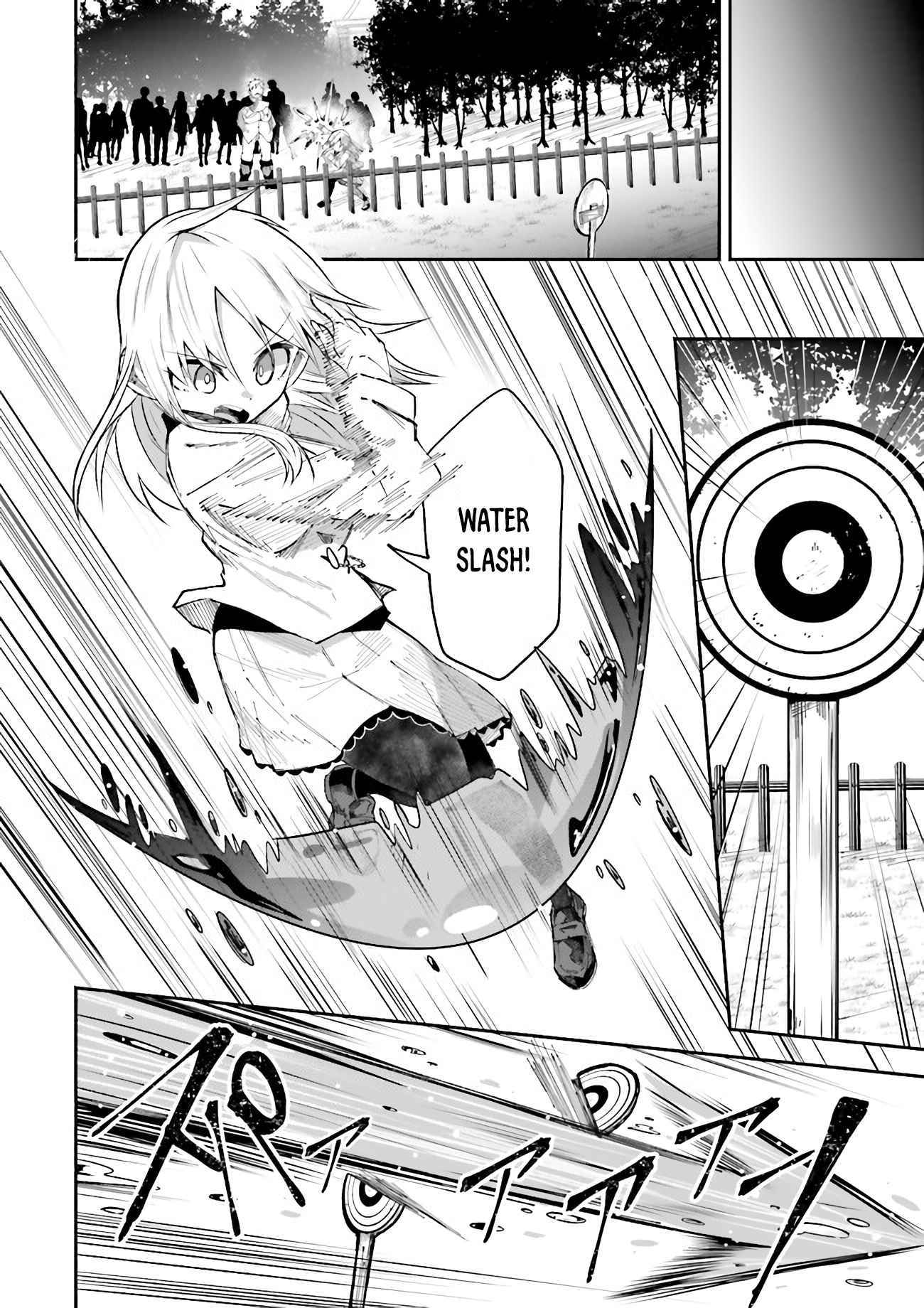 The Case In Which Streaming In Another World Led To The Creation Of A Massive Yandere Following Chapter 6 page 6 - 