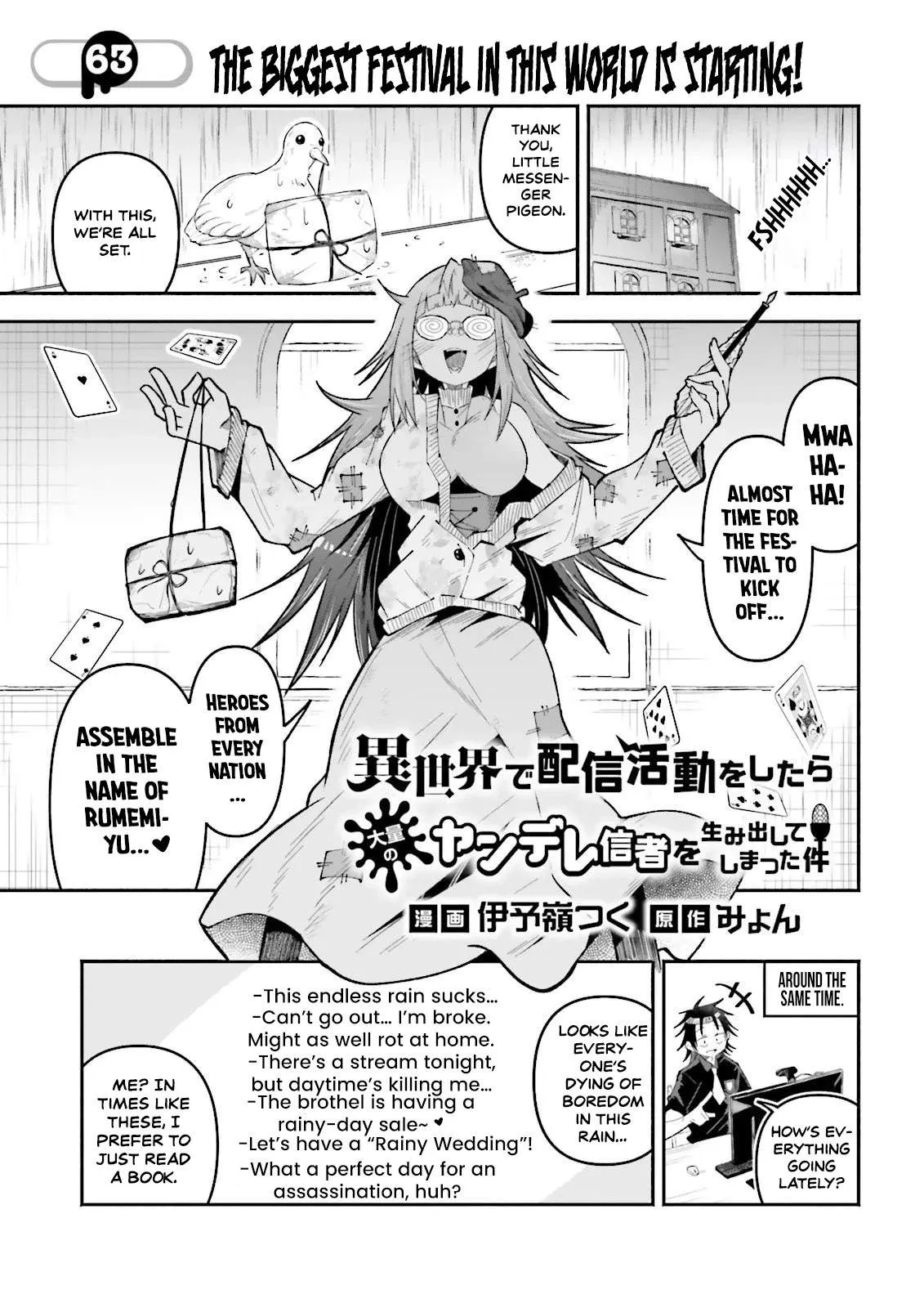 The Case In Which Streaming In Another World Led To The Creation Of A Massive Yandere Following Chapter 63 page 2 - 