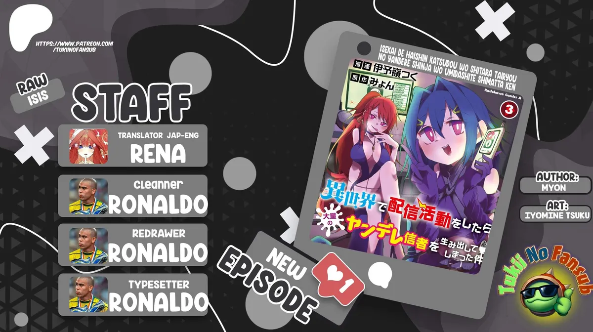 The Case In Which Streaming In Another World Led To The Creation Of A Massive Yandere Following Chapter 64 page 1 - 