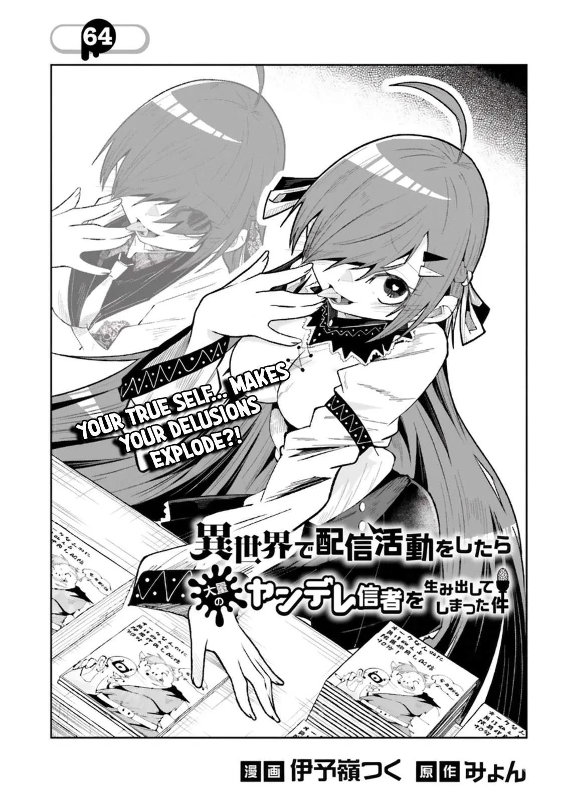 The Case In Which Streaming In Another World Led To The Creation Of A Massive Yandere Following Chapter 64 page 2 - 