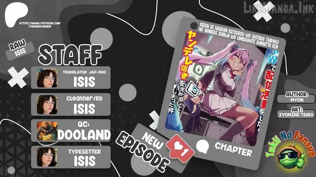 The Case In Which Streaming In Another World Led To The Creation Of A Massive Yandere Following Chapter 65 page 1 - 