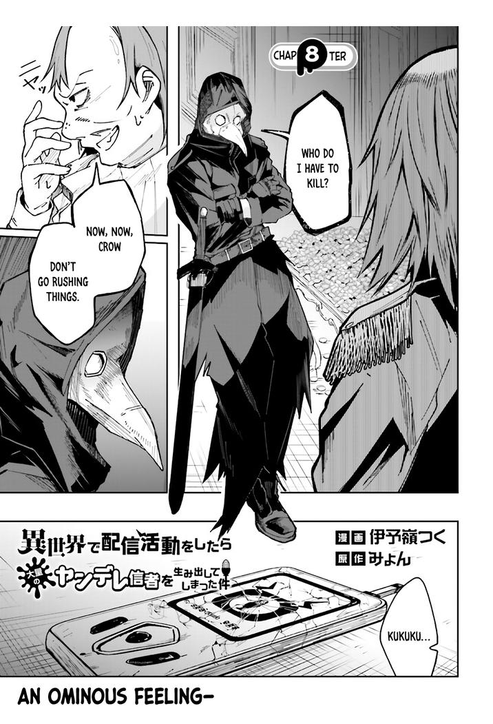 The Case In Which Streaming In Another World Led To The Creation Of A Massive Yandere Following Chapter 8 page 1 - 