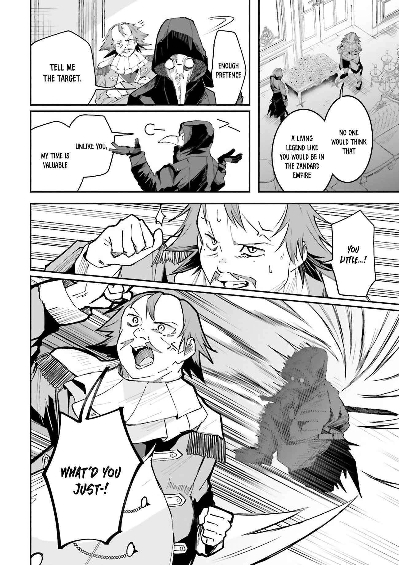 The Case In Which Streaming In Another World Led To The Creation Of A Massive Yandere Following Chapter 8 page 4 - 