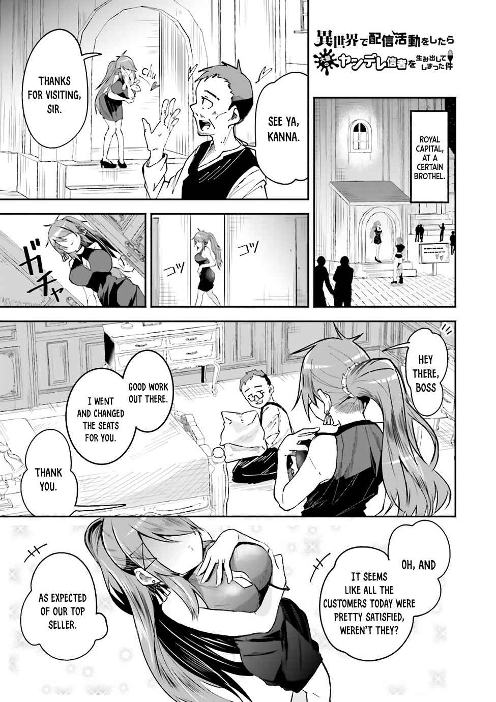 The Case In Which Streaming In Another World Led To The Creation Of A Massive Yandere Following Chapter 9 page 1 - 