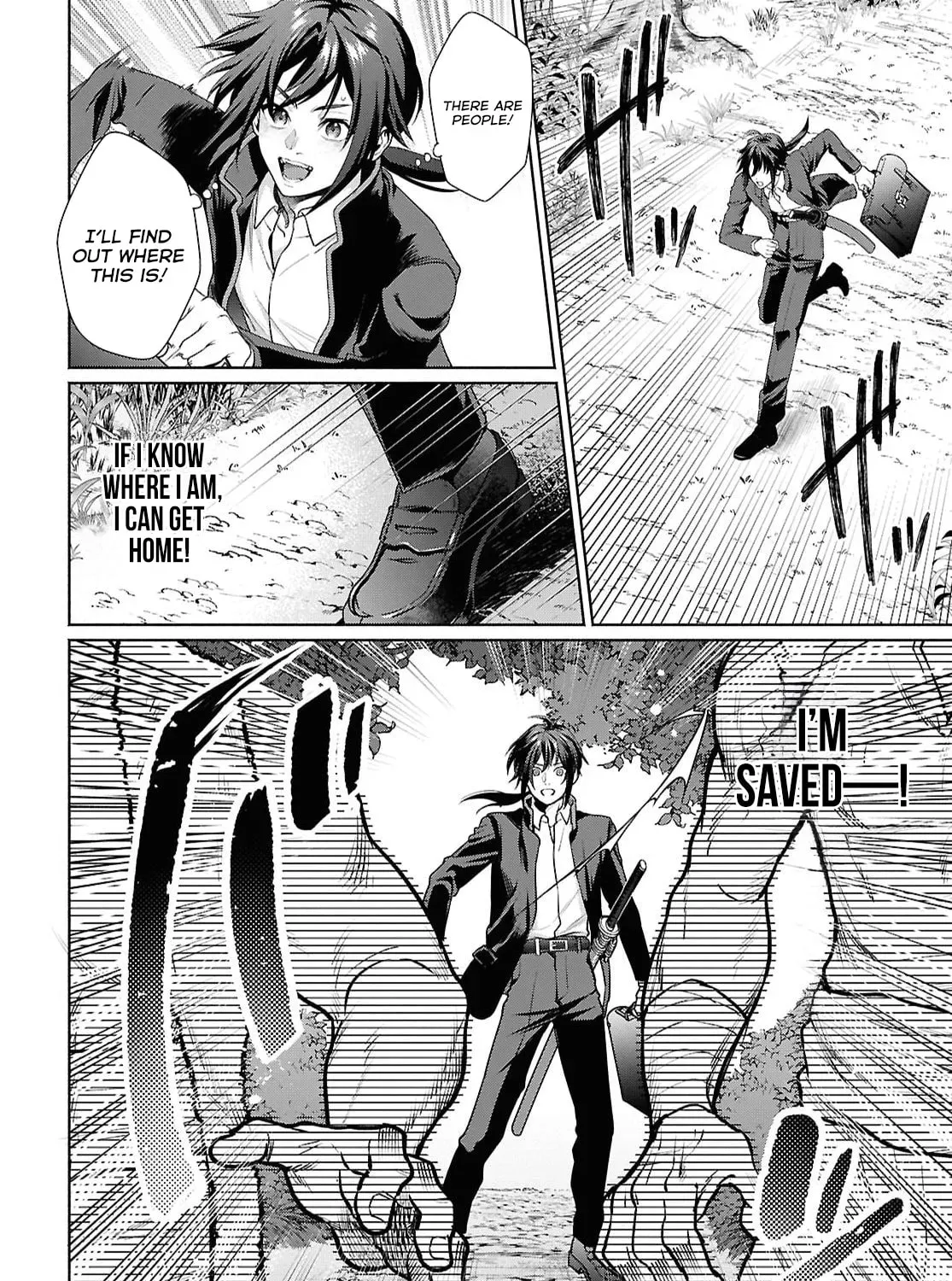 The Case of Getting Lost in Another World with a Cursed Demon Sword That Makes Me Horny. Chapter 1 page 21 - 