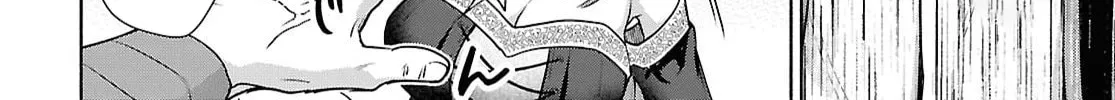 The Case of Getting Lost in Another World with a Cursed Demon Sword That Makes Me Horny. Chapter 1 page 38 - 