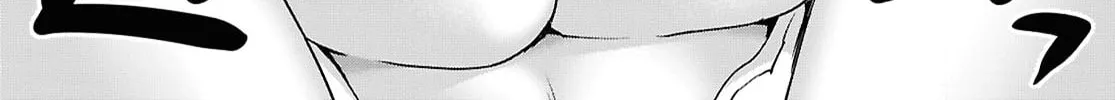 The Case of Getting Lost in Another World with a Cursed Demon Sword That Makes Me Horny. Chapter 1 page 42 - 