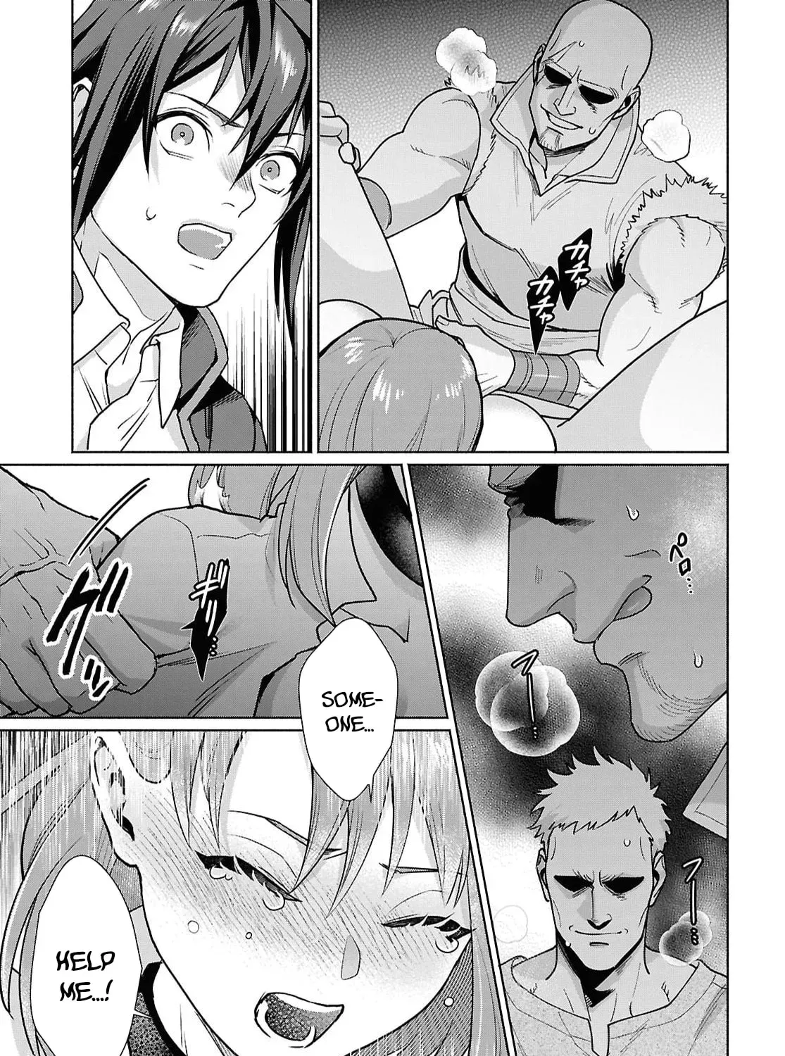 The Case of Getting Lost in Another World with a Cursed Demon Sword That Makes Me Horny. Chapter 1 page 43 - 