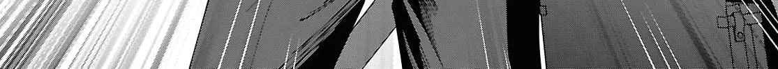 The Case of Getting Lost in Another World with a Cursed Demon Sword That Makes Me Horny. Chapter 1 page 48 - 