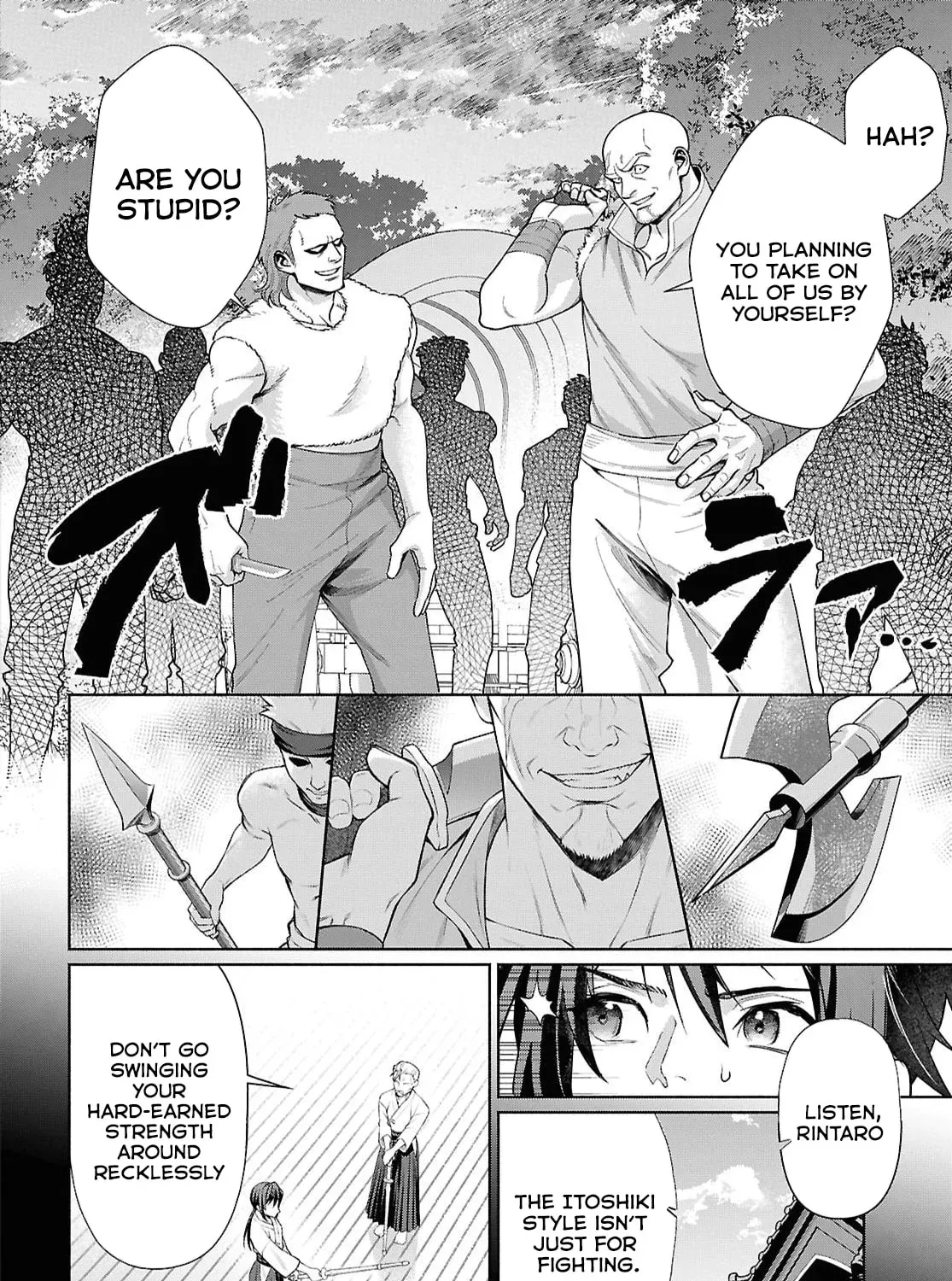 The Case of Getting Lost in Another World with a Cursed Demon Sword That Makes Me Horny. Chapter 1 page 49 - 