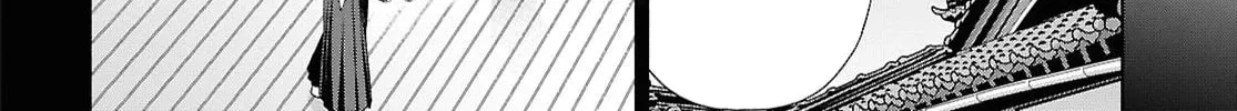 The Case of Getting Lost in Another World with a Cursed Demon Sword That Makes Me Horny. Chapter 1 page 50 - 