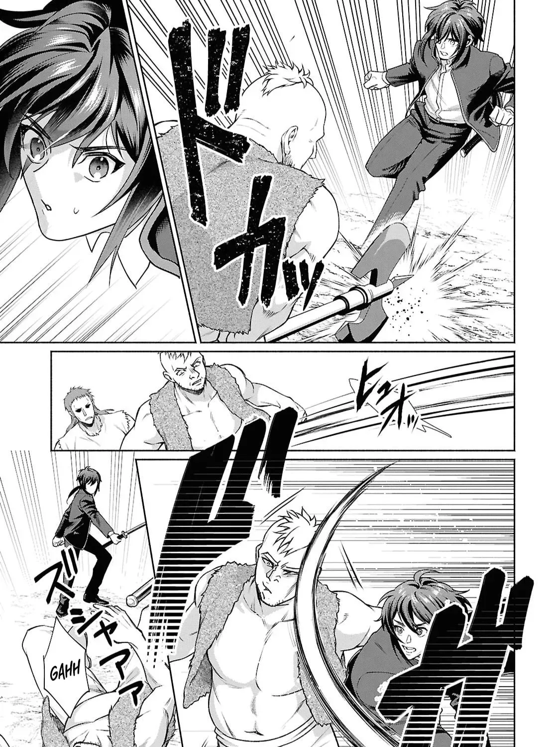 The Case of Getting Lost in Another World with a Cursed Demon Sword That Makes Me Horny. Chapter 1 page 55 - 