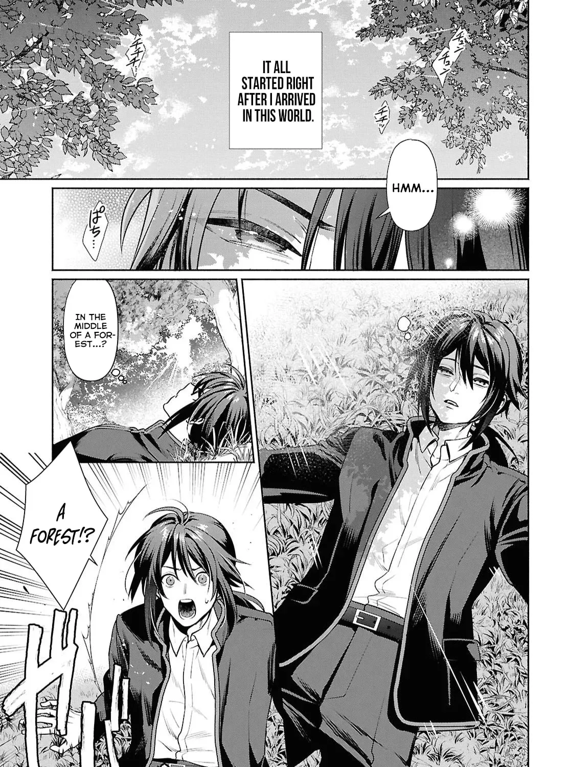 The Case of Getting Lost in Another World with a Cursed Demon Sword That Makes Me Horny. Chapter 1 page 7 - 
