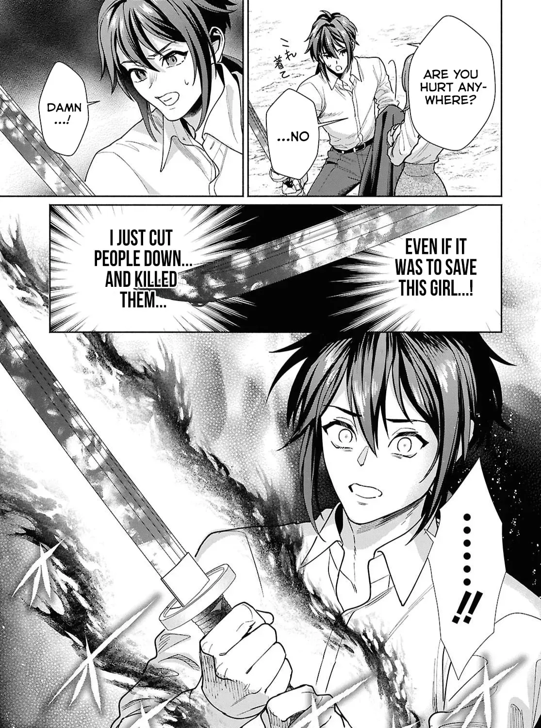 The Case of Getting Lost in Another World with a Cursed Demon Sword That Makes Me Horny. Chapter 1 page 67 - 