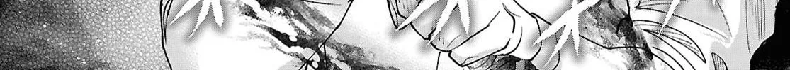 The Case of Getting Lost in Another World with a Cursed Demon Sword That Makes Me Horny. Chapter 1 page 68 - 