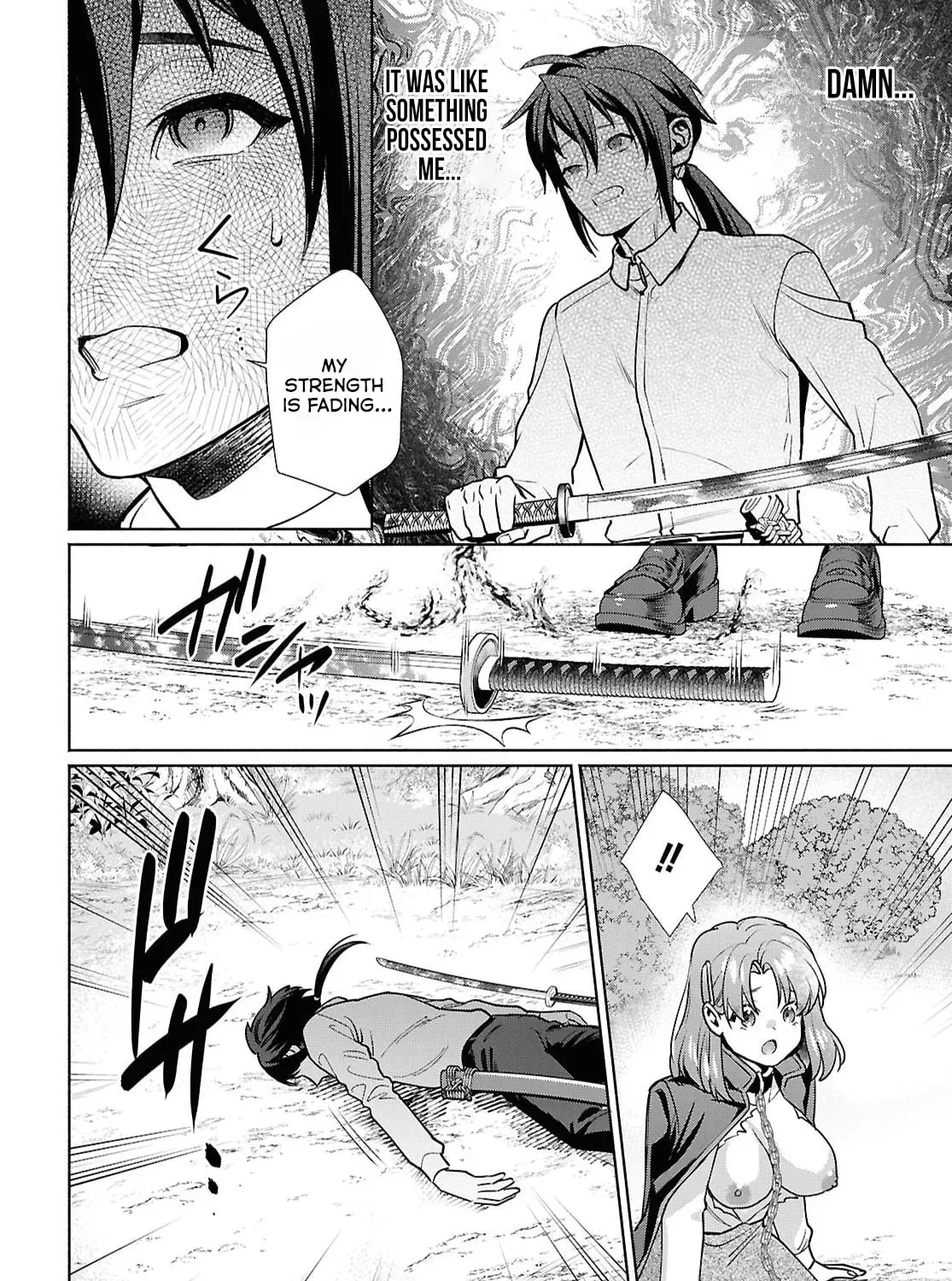 The Case of Getting Lost in Another World with a Cursed Demon Sword That Makes Me Horny. Chapter 1 page 81 - 