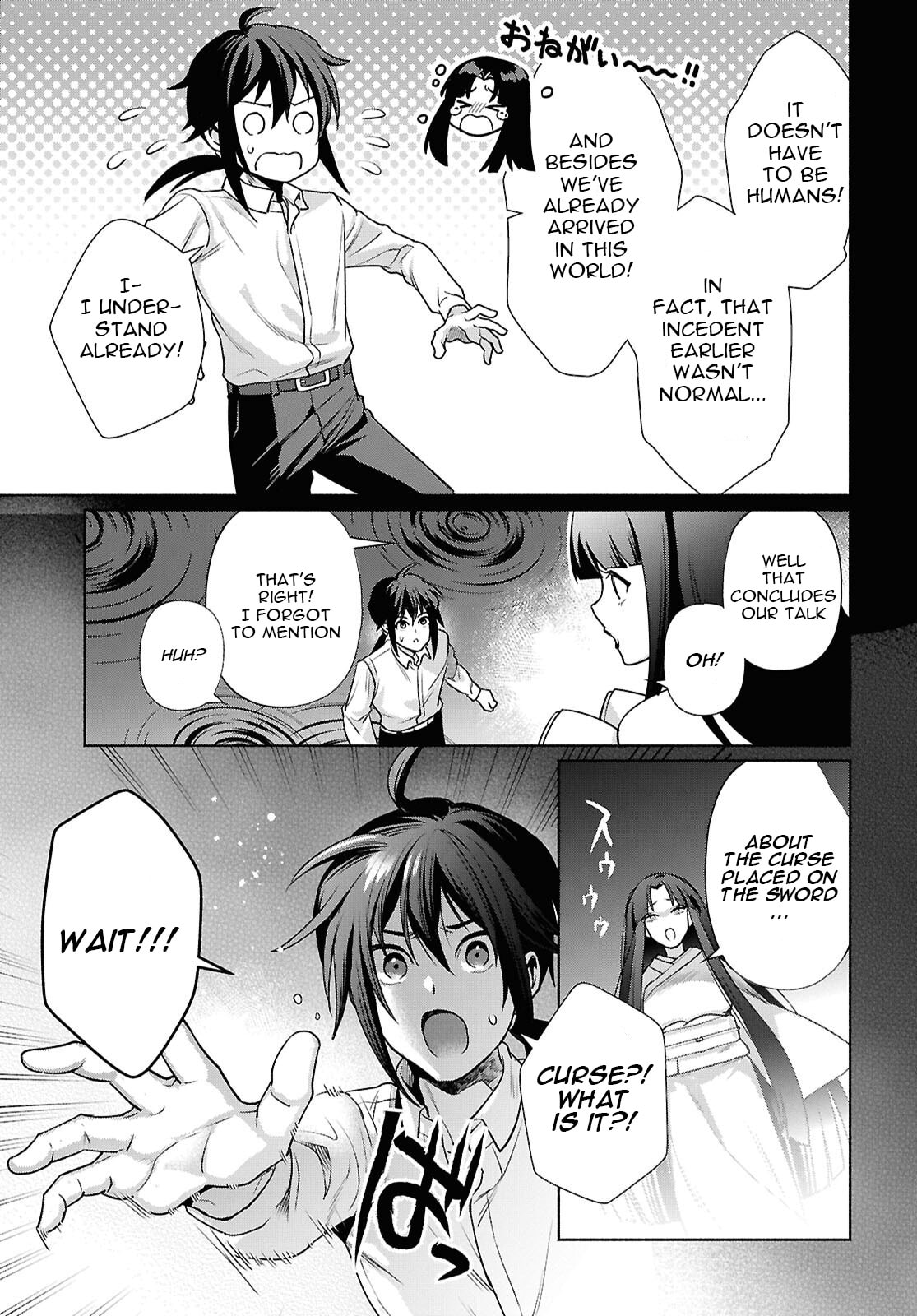 The Case of Getting Lost in Another World with a Cursed Demon Sword That Makes Me Horny. Chapter 2 page 12 - 
