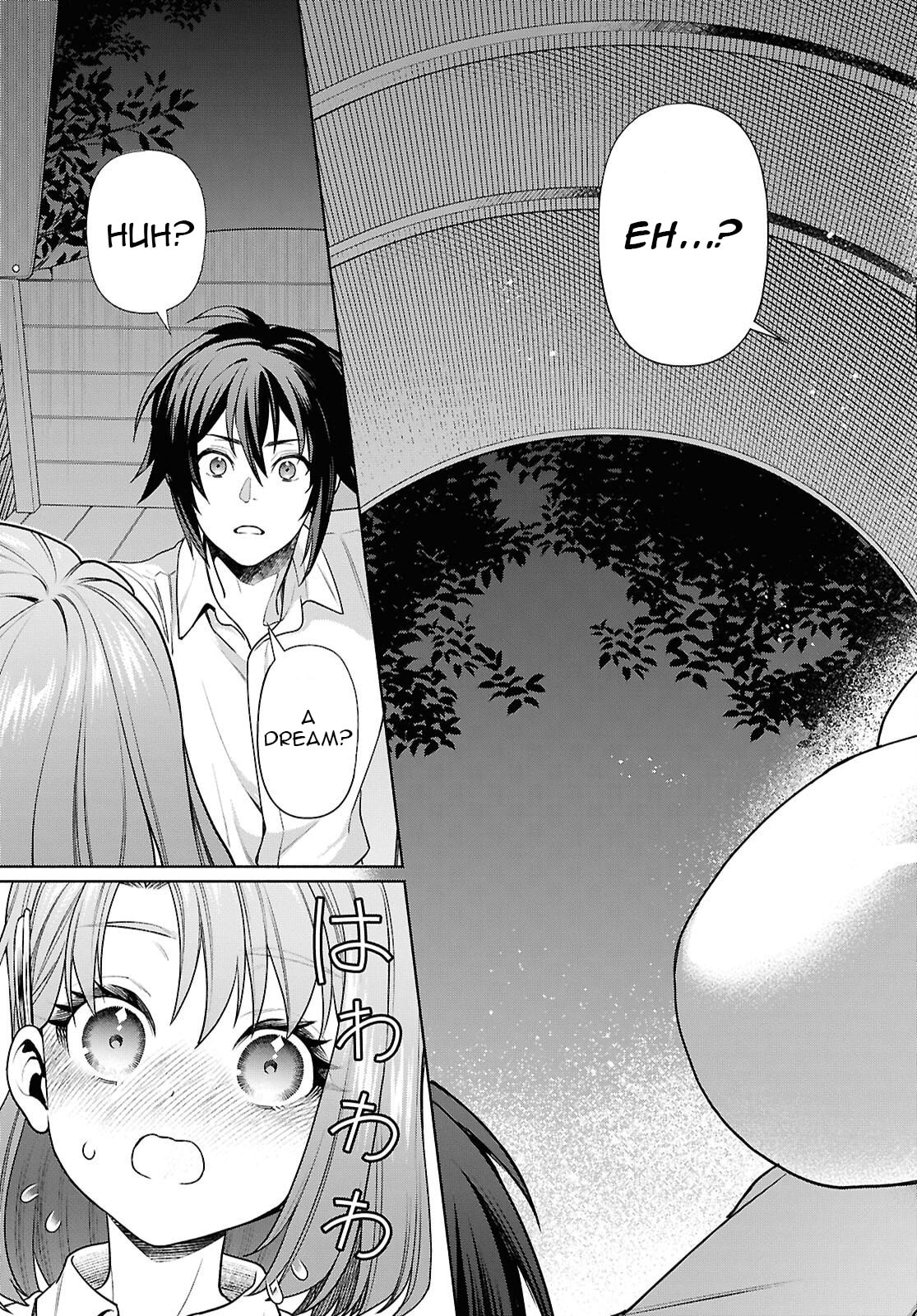The Case of Getting Lost in Another World with a Cursed Demon Sword That Makes Me Horny. Chapter 2 page 14 - 