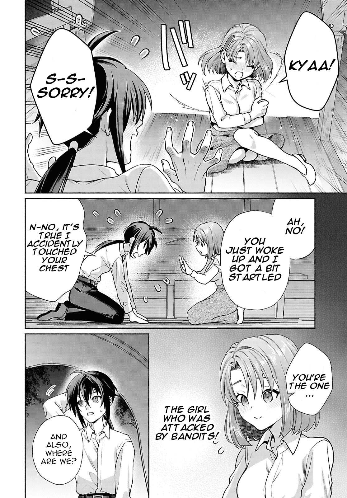 The Case of Getting Lost in Another World with a Cursed Demon Sword That Makes Me Horny. Chapter 2 page 15 - 