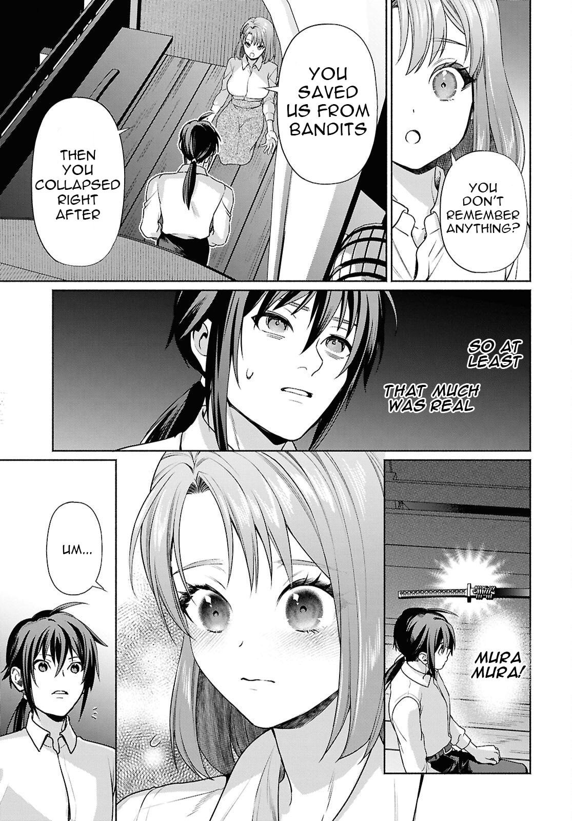 The Case of Getting Lost in Another World with a Cursed Demon Sword That Makes Me Horny. Chapter 2 page 16 - 