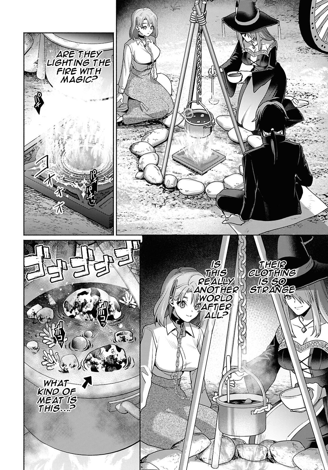 The Case of Getting Lost in Another World with a Cursed Demon Sword That Makes Me Horny. Chapter 2 page 19 - 