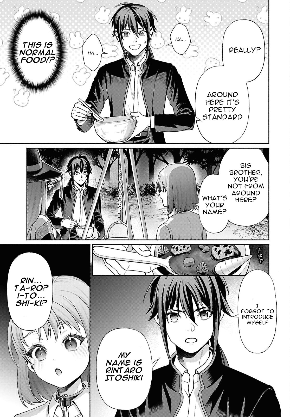 The Case of Getting Lost in Another World with a Cursed Demon Sword That Makes Me Horny. Chapter 2 page 22 - 