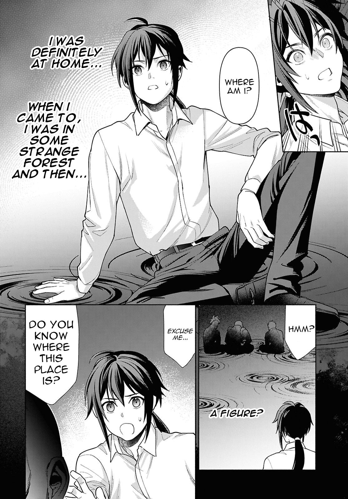 The Case of Getting Lost in Another World with a Cursed Demon Sword That Makes Me Horny. Chapter 2 page 5 - 