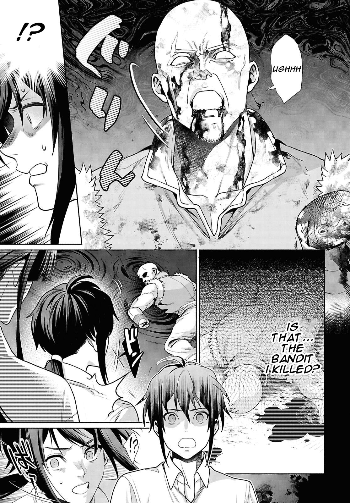 The Case of Getting Lost in Another World with a Cursed Demon Sword That Makes Me Horny. Chapter 2 page 6 - 