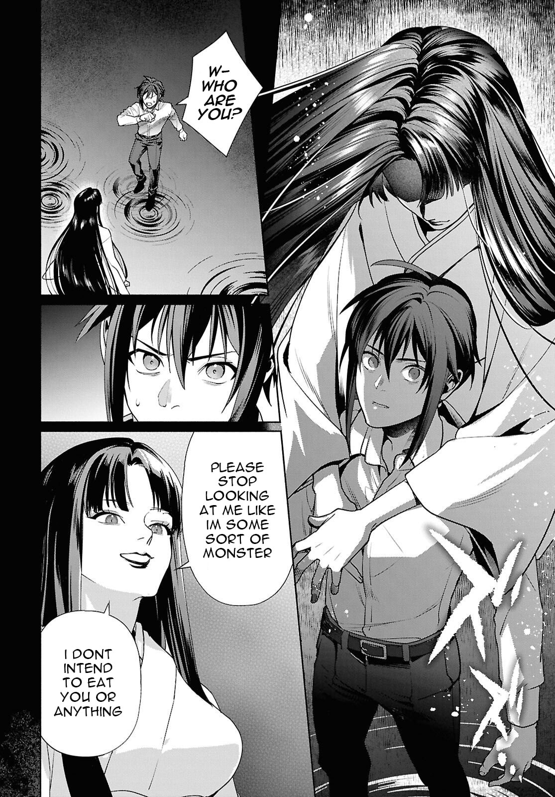 The Case of Getting Lost in Another World with a Cursed Demon Sword That Makes Me Horny. Chapter 2 page 7 - 