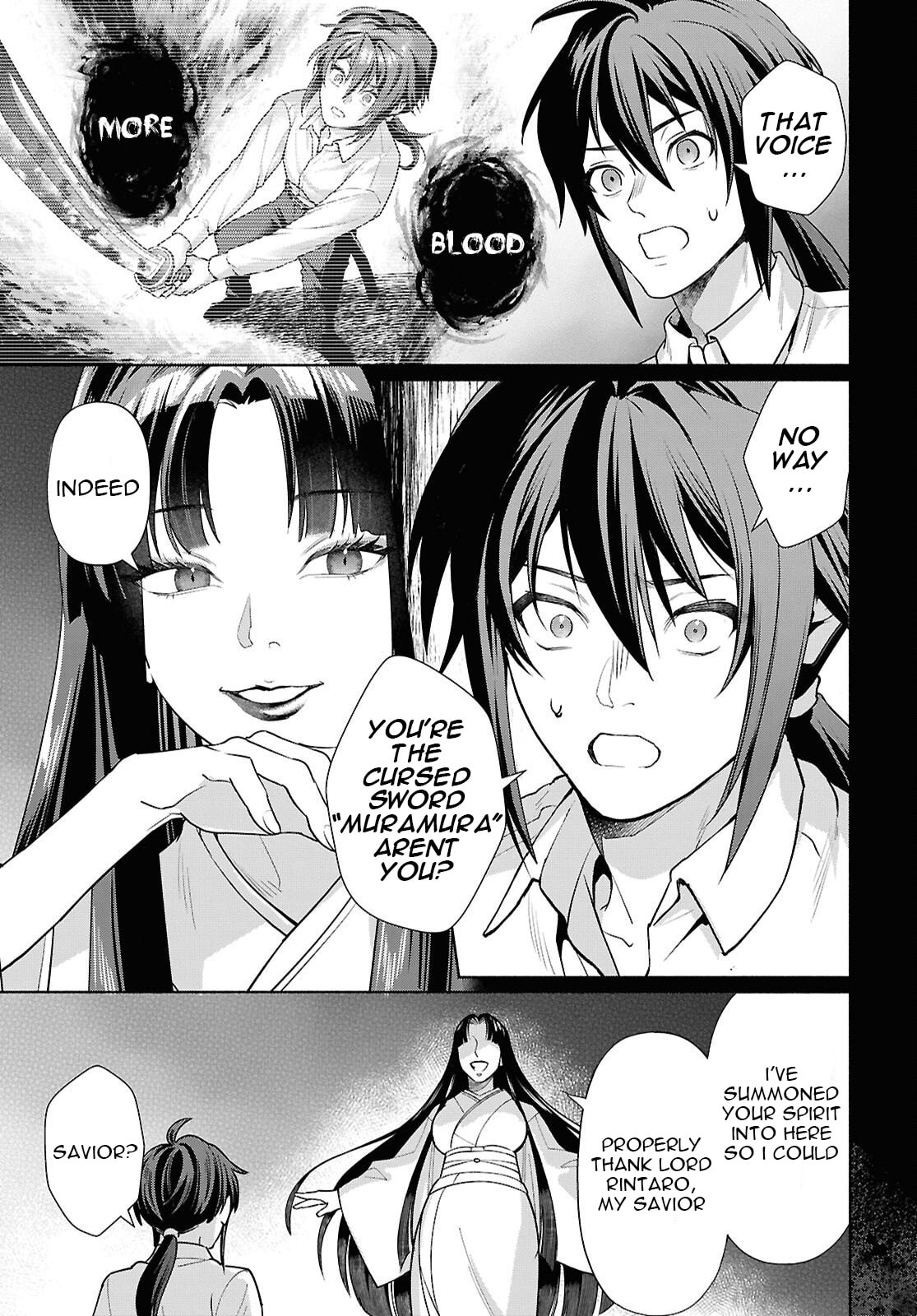 The Case of Getting Lost in Another World with a Cursed Demon Sword That Makes Me Horny. Chapter 2 page 8 - 