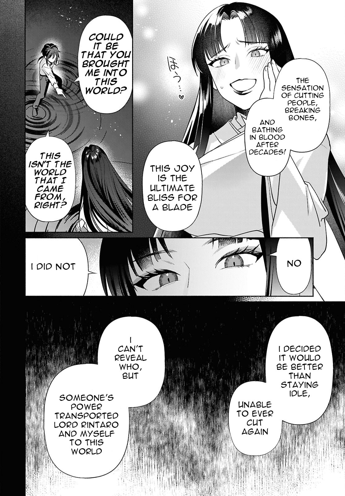 The Case of Getting Lost in Another World with a Cursed Demon Sword That Makes Me Horny. Chapter 2 page 9 - 