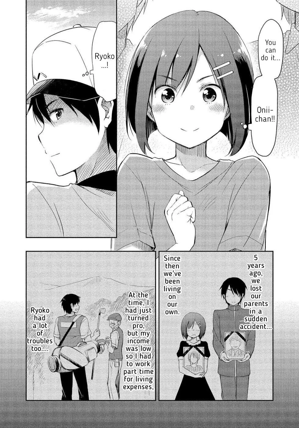 The Case of Me, a Pro Golfer, Being Reincarnated as My Little Sister’s Putter Chapter 1 page 2 - 