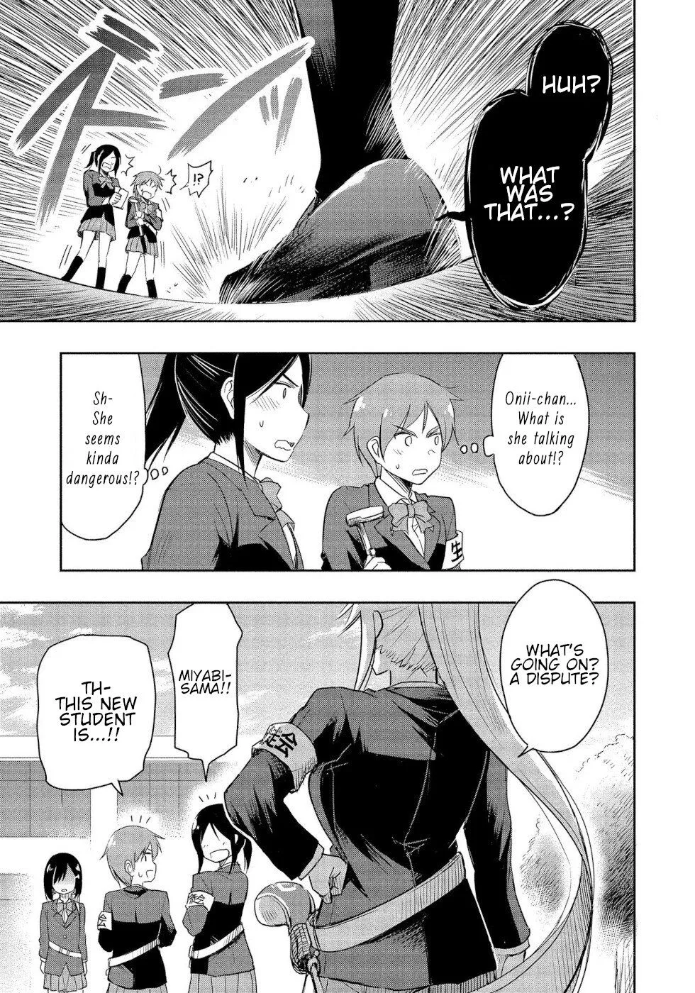The Case of Me, a Pro Golfer, Being Reincarnated as My Little Sister’s Putter Chapter 1 page 17 - 