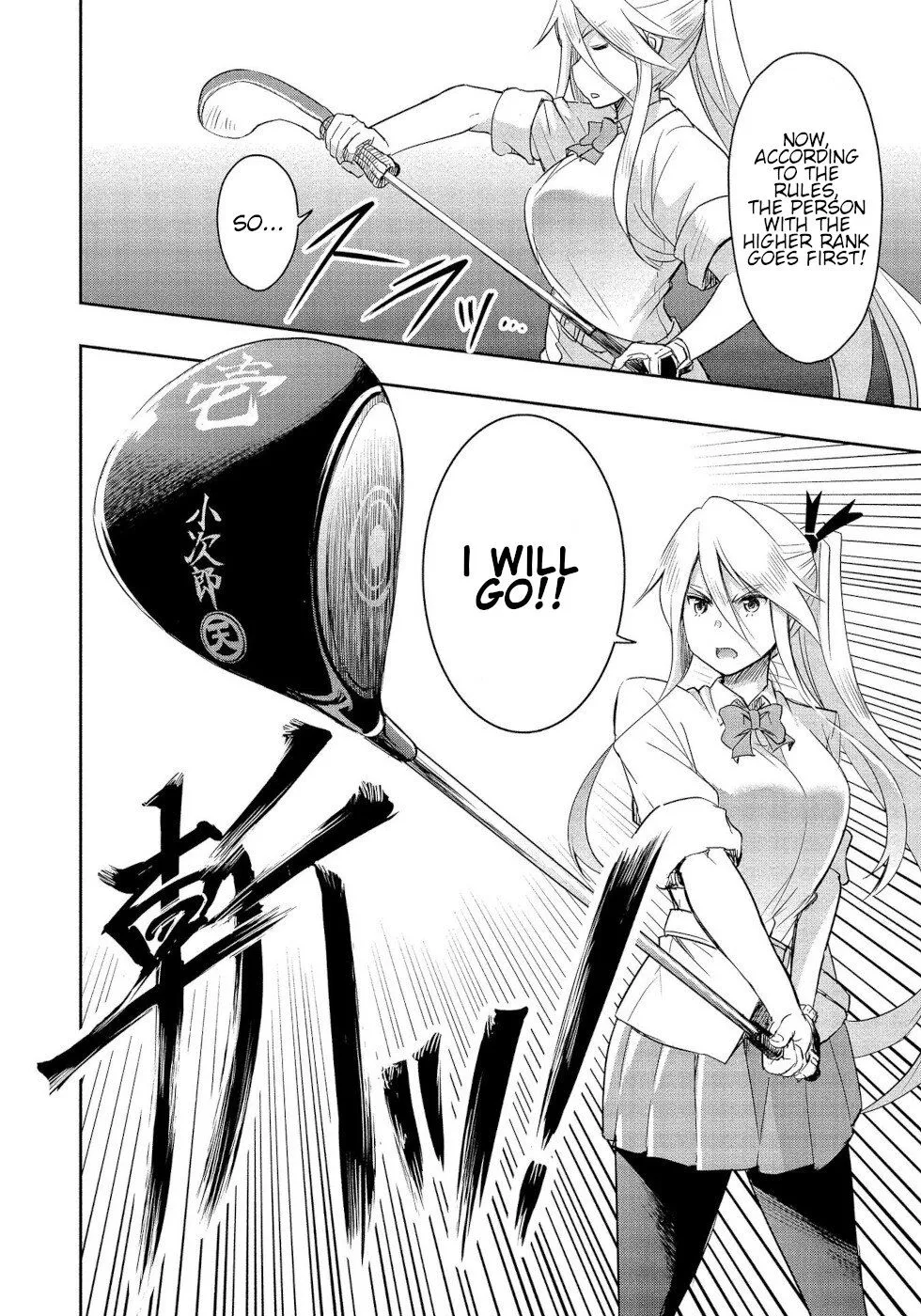 The Case of Me, a Pro Golfer, Being Reincarnated as My Little Sister’s Putter Chapter 1 page 24 - 