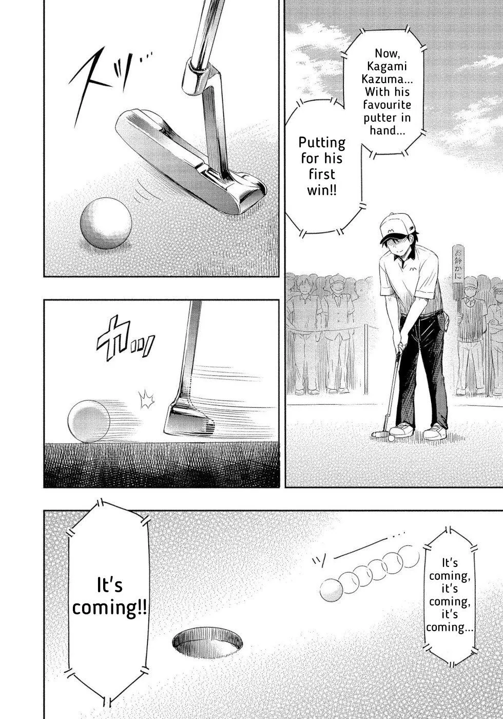 The Case of Me, a Pro Golfer, Being Reincarnated as My Little Sister’s Putter Chapter 1 page 4 - 