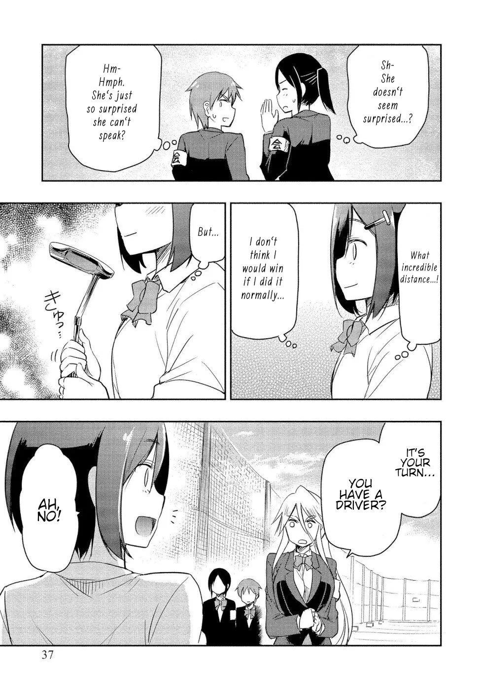 The Case of Me, a Pro Golfer, Being Reincarnated as My Little Sister’s Putter Chapter 1 page 31 - 