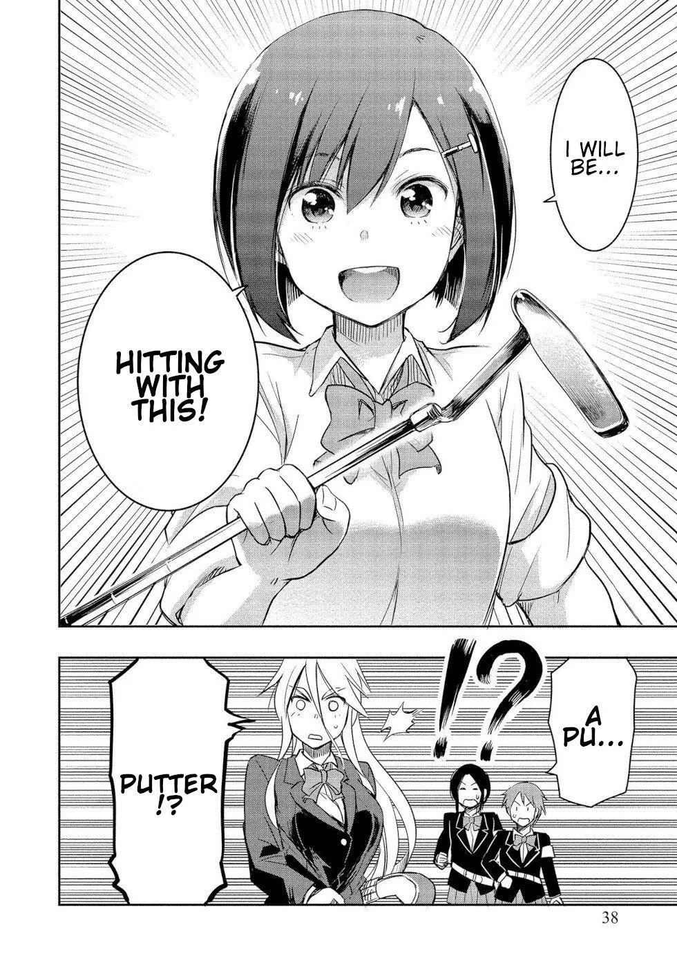 The Case of Me, a Pro Golfer, Being Reincarnated as My Little Sister’s Putter Chapter 1 page 32 - 