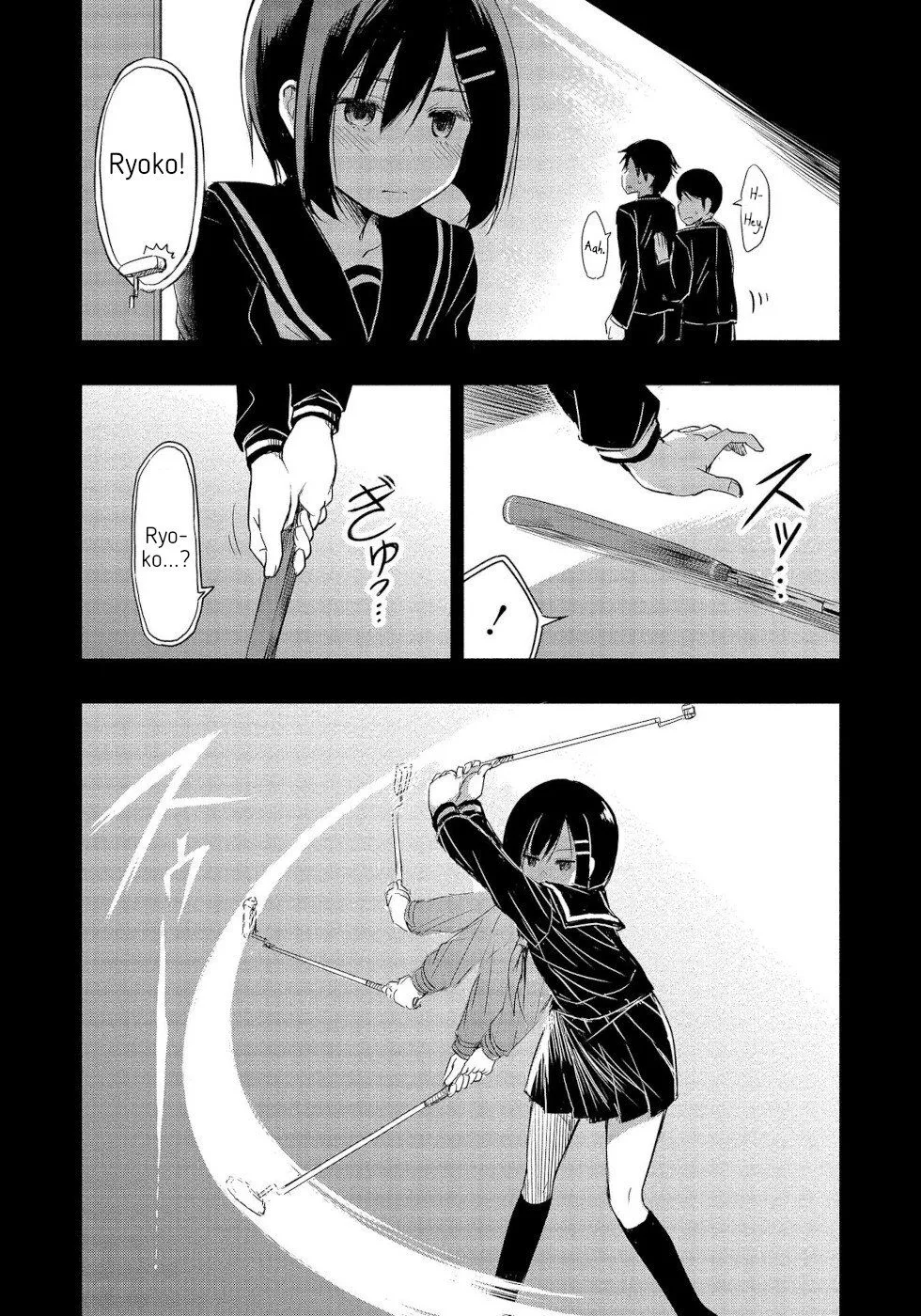 The Case of Me, a Pro Golfer, Being Reincarnated as My Little Sister’s Putter Chapter 1 page 37 - 