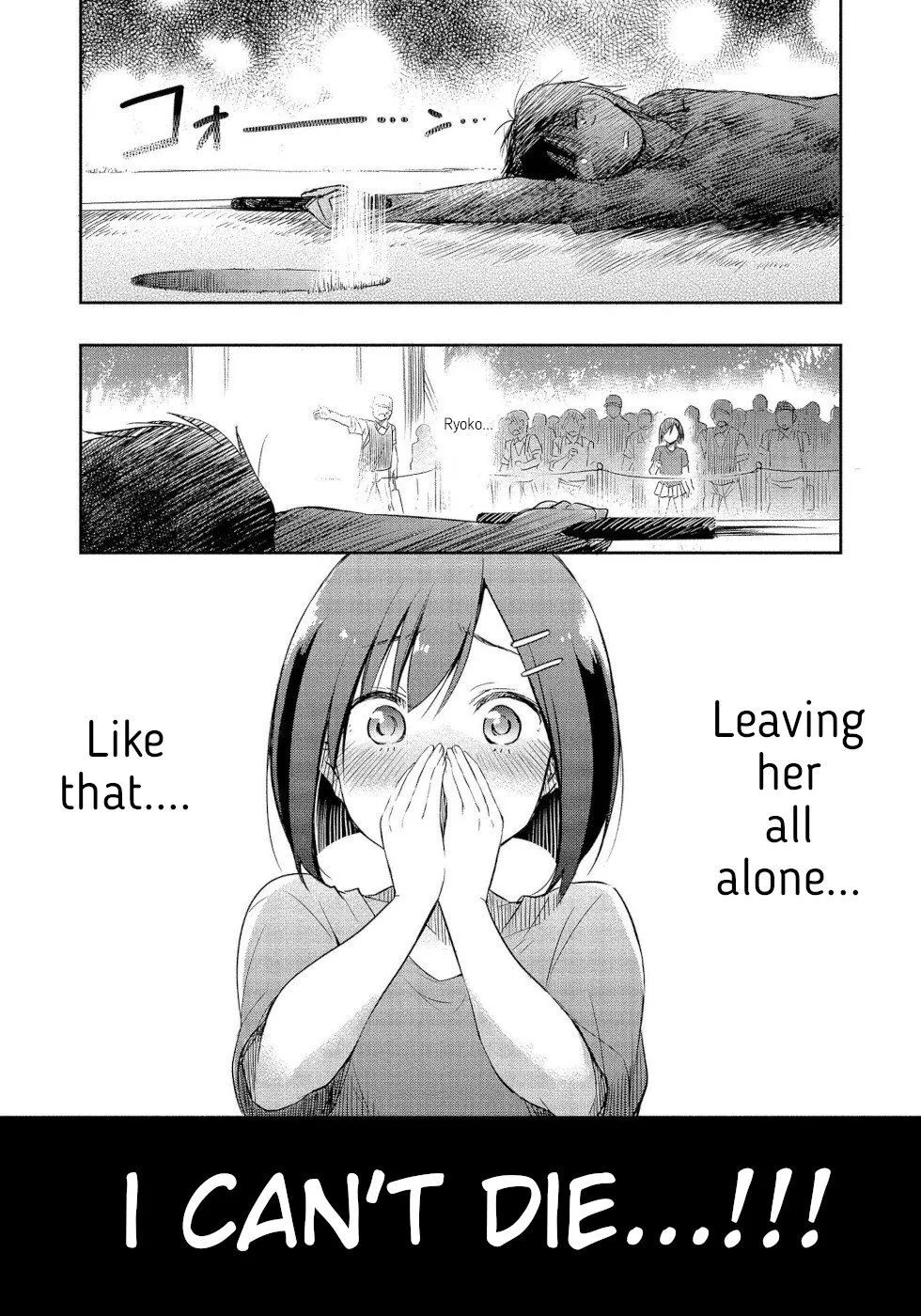 The Case of Me, a Pro Golfer, Being Reincarnated as My Little Sister’s Putter Chapter 1 page 7 - 