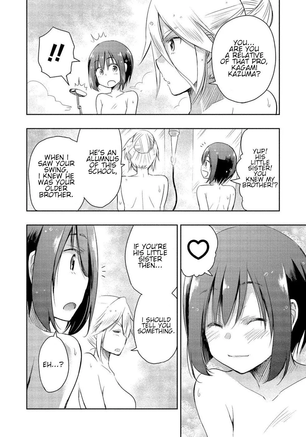 The Case of Me, a Pro Golfer, Being Reincarnated as My Little Sister’s Putter Chapter 1 page 61 - 