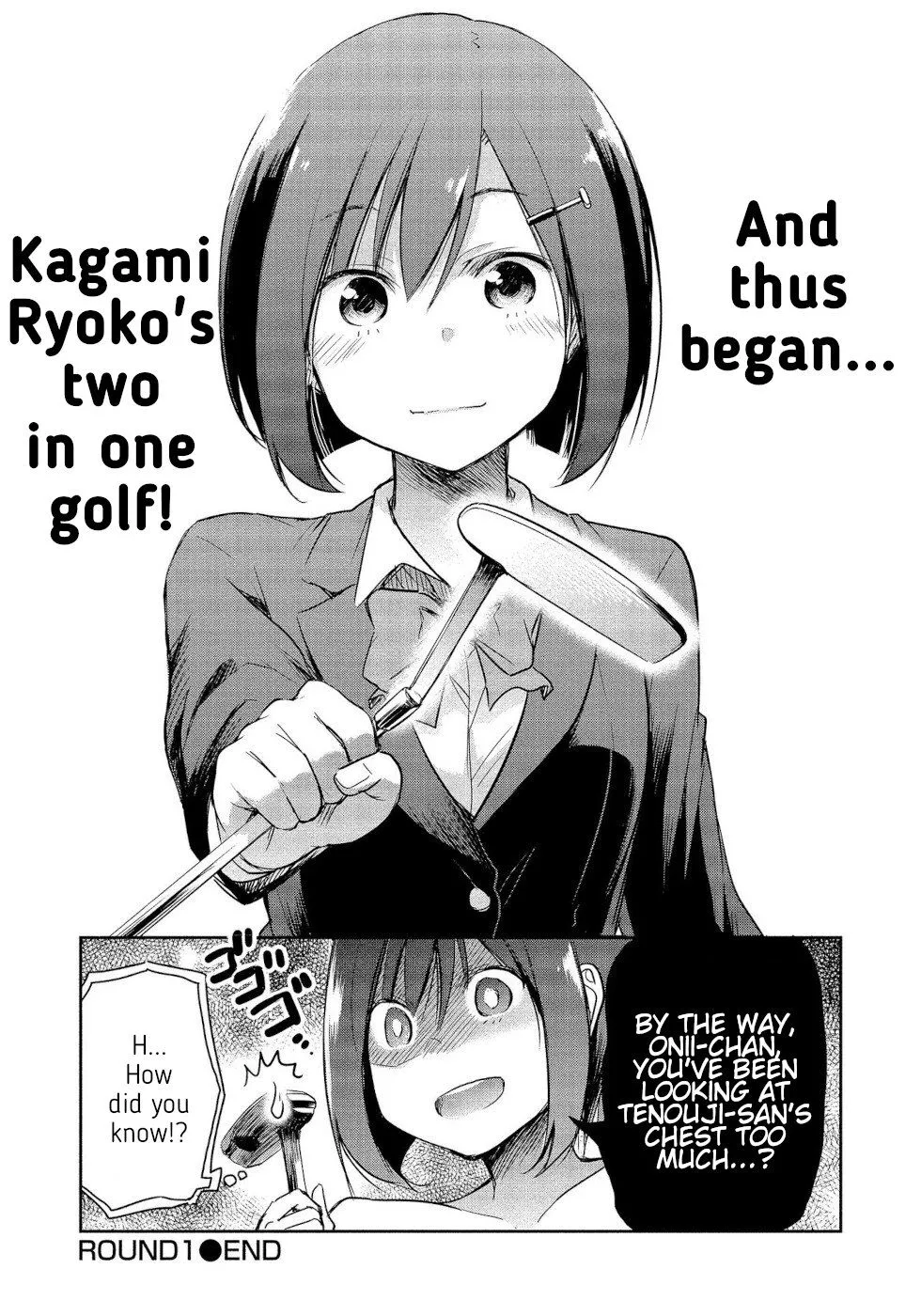 The Case of Me, a Pro Golfer, Being Reincarnated as My Little Sister’s Putter Chapter 1 page 68 - 