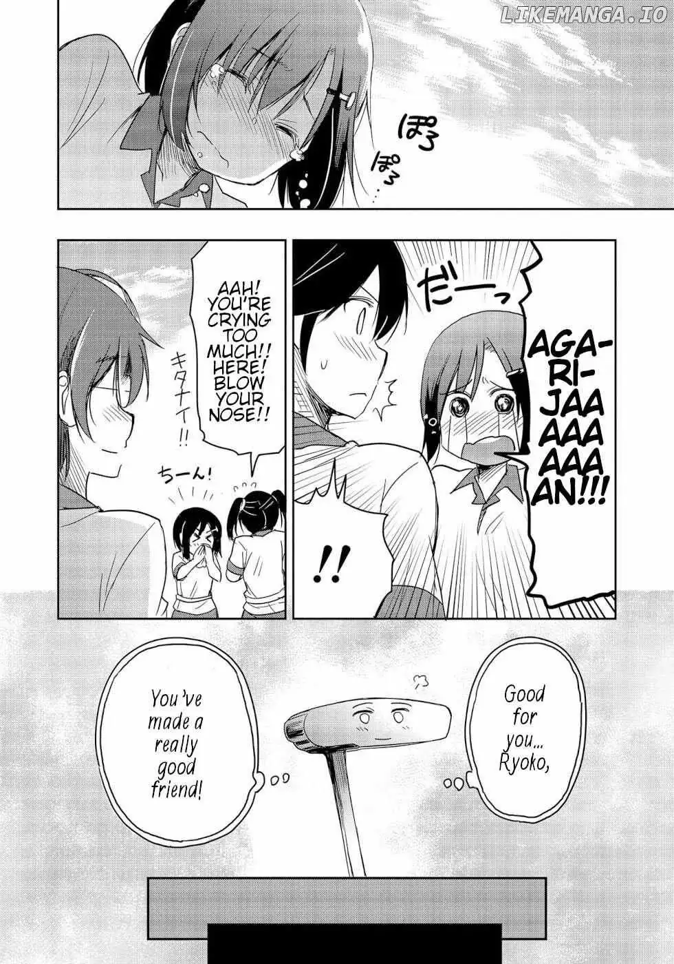 The Case of Me, a Pro Golfer, Being Reincarnated as My Little Sister’s Putter Chapter 10 page 30 - 