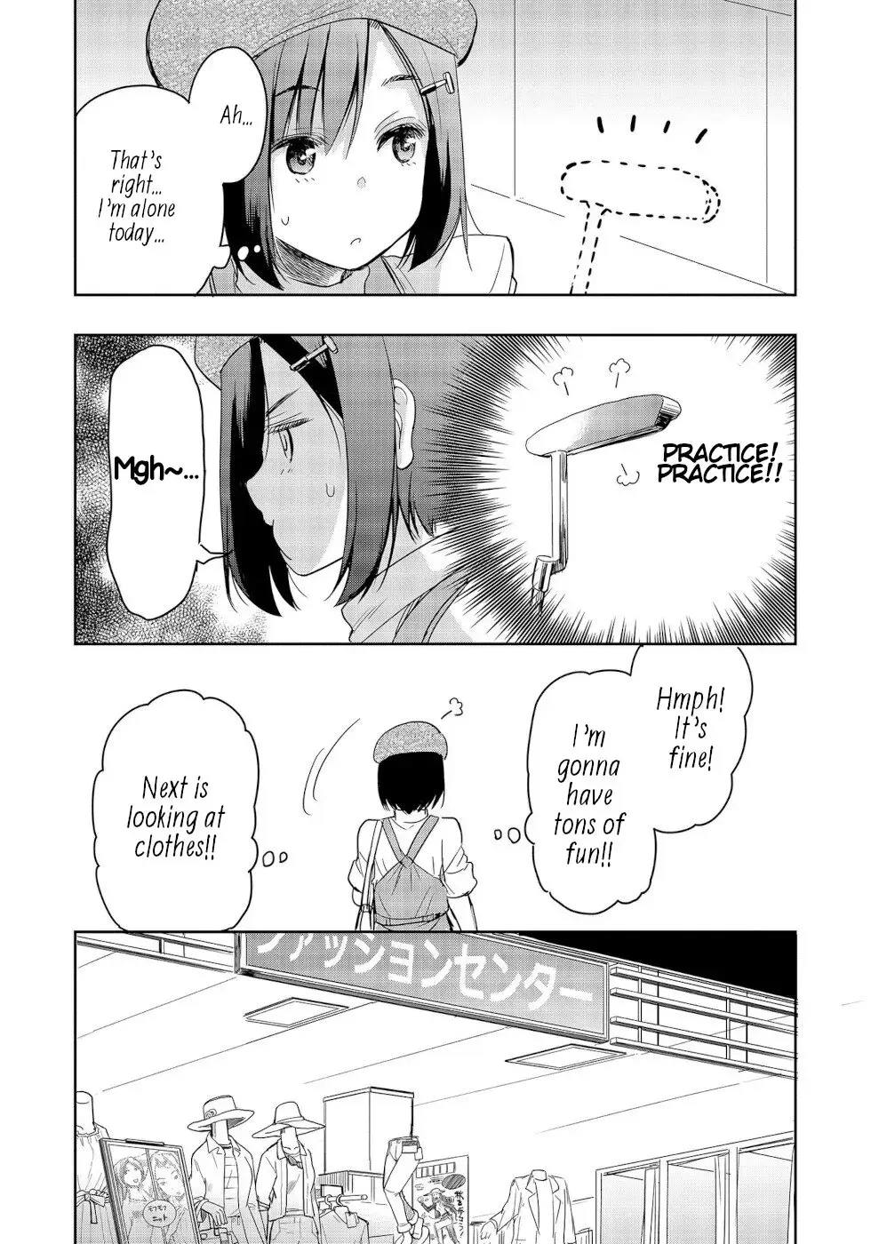 The Case of Me, a Pro Golfer, Being Reincarnated as My Little Sister’s Putter Chapter 11 page 11 - 