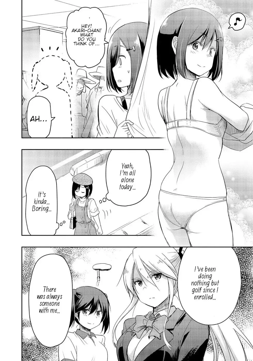 The Case of Me, a Pro Golfer, Being Reincarnated as My Little Sister’s Putter Chapter 11 page 12 - 