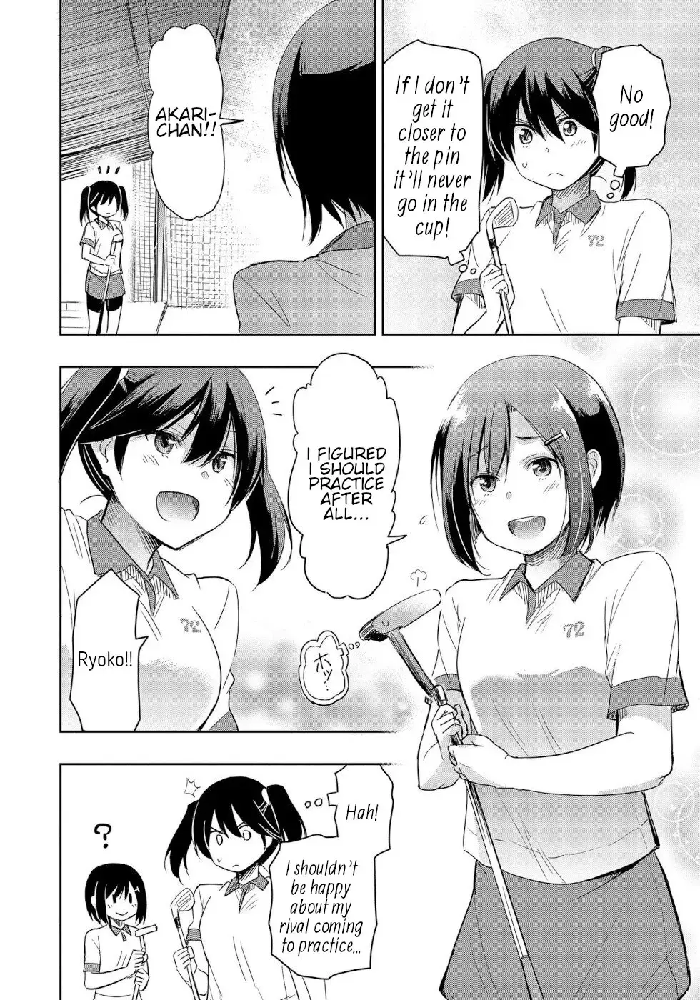 The Case of Me, a Pro Golfer, Being Reincarnated as My Little Sister’s Putter Chapter 11 page 16 - 