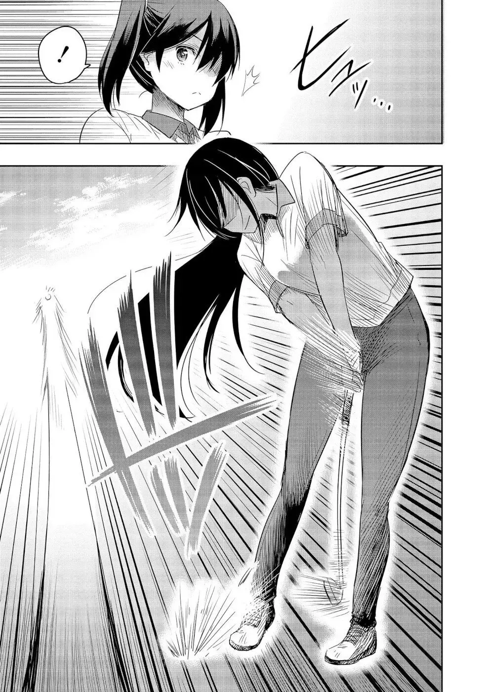 The Case of Me, a Pro Golfer, Being Reincarnated as My Little Sister’s Putter Chapter 11 page 19 - 